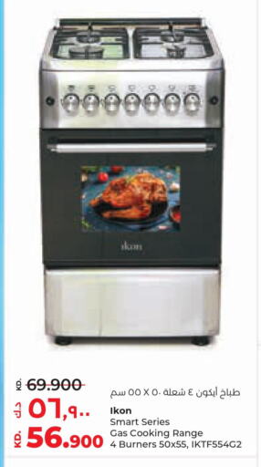 IKON Gas Cooker/Cooking Range  in Lulu Hypermarket  in Kuwait - Ahmadi Governorate