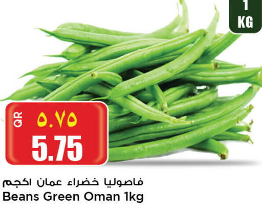  Beans  in ريتيل مارت in قطر - الشحانية