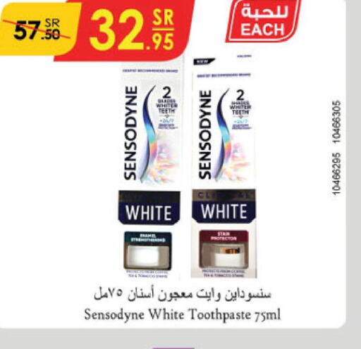 SENSODYNE Toothpaste  in Danube in KSA, Saudi Arabia, Saudi - Jeddah