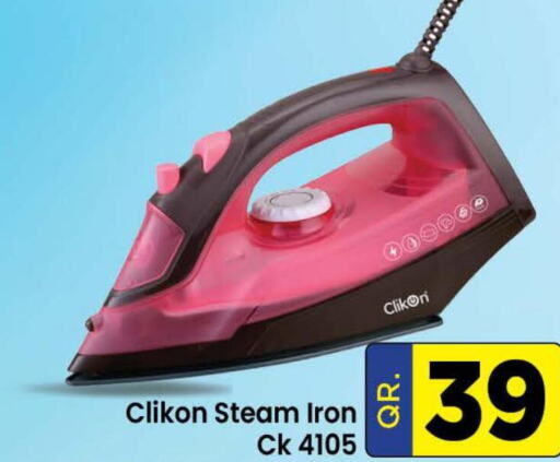 CLIKON Ironbox  in Doha Stop n Shop Hypermarket in Qatar - Al Wakra