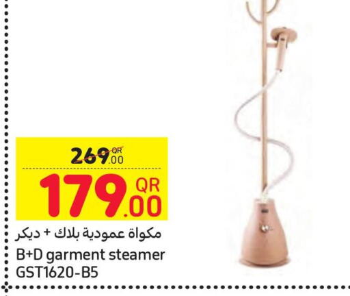 BLACK+DECKER Garment Steamer  in كارفور in قطر - الخور