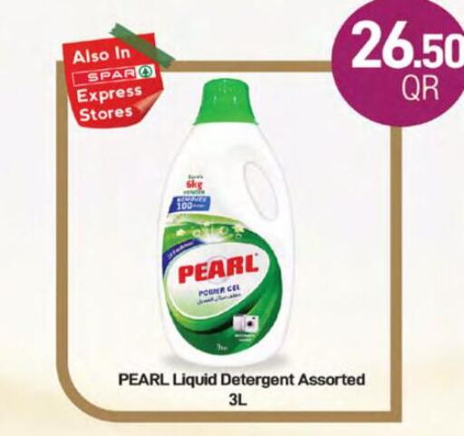 PEARL Detergent  in SPAR in Qatar - Umm Salal