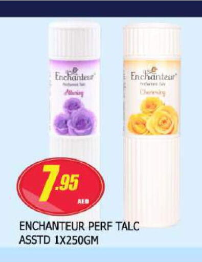Enchanteur Talcum Powder  in Azhar Al Madina Hypermarket in UAE - Sharjah / Ajman
