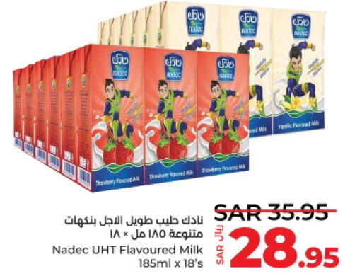 NADEC Flavoured Milk  in LULU Hypermarket in KSA, Saudi Arabia, Saudi - Jeddah