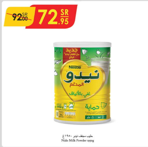 NESTLE Milk Powder  in Danube in KSA, Saudi Arabia, Saudi - Mecca