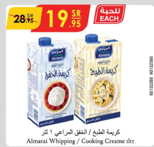 ALMARAI Whipping / Cooking Cream  in Danube in KSA, Saudi Arabia, Saudi - Unayzah