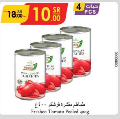 FRESHCO   in Danube in KSA, Saudi Arabia, Saudi - Tabuk