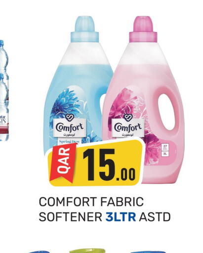 COMFORT Softener  in Kabayan Hypermarket in Qatar - Al Khor