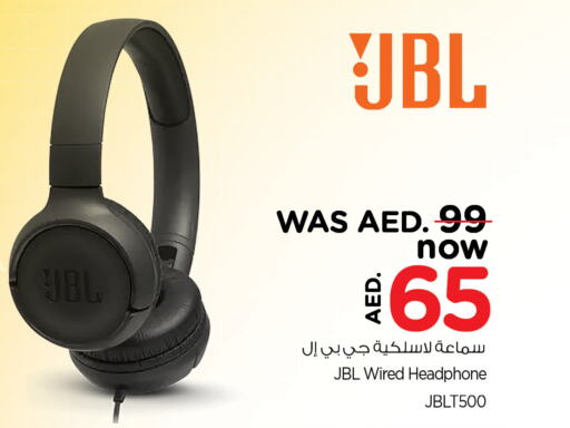 JBL Earphone  in نستو هايبرماركت in الإمارات العربية المتحدة , الامارات - دبي