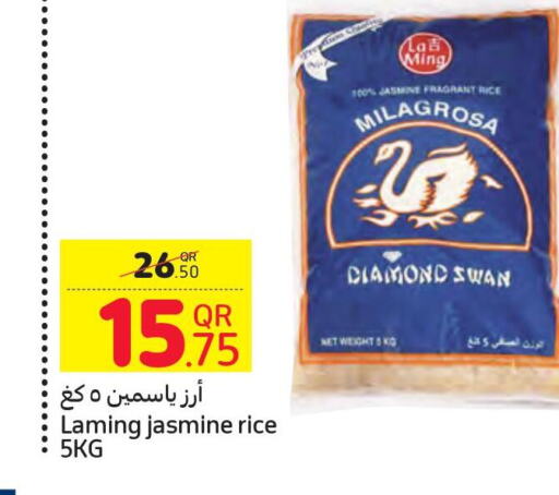  Jasmine Rice  in Carrefour in Qatar - Umm Salal