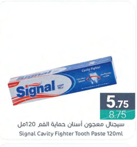 SIGNAL Toothpaste  in Muntazah Markets in KSA, Saudi Arabia, Saudi - Saihat