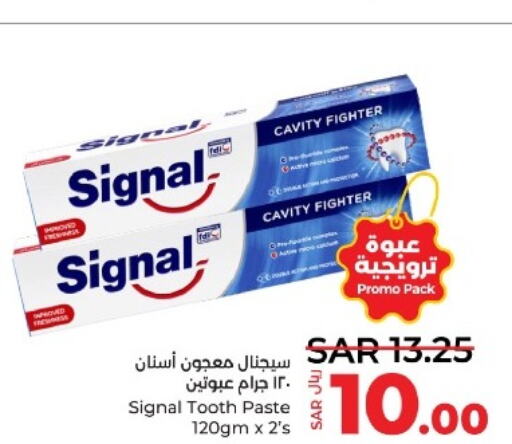 SIGNAL Toothpaste  in LULU Hypermarket in KSA, Saudi Arabia, Saudi - Dammam