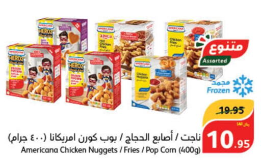 AMERICANA Chicken Nuggets  in هايبر بنده in مملكة العربية السعودية, السعودية, سعودية - الأحساء‎