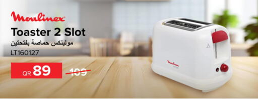MOULINEX Toaster  in Al Anees Electronics in Qatar - Al Rayyan