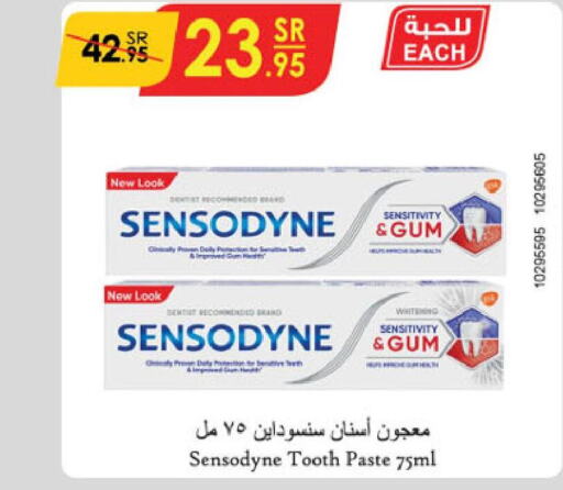 SENSODYNE Toothpaste  in Danube in KSA, Saudi Arabia, Saudi - Riyadh