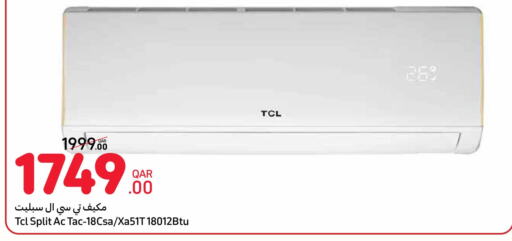 TCL AC  in كارفور in قطر - الضعاين