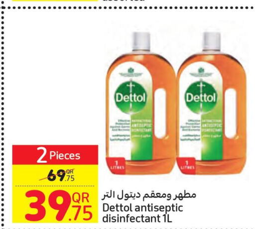 DETTOL Disinfectant  in Carrefour in Qatar - Al Daayen