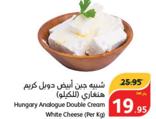  Cream Cheese  in هايبر بنده in مملكة العربية السعودية, السعودية, سعودية - وادي الدواسر