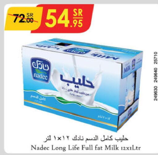 NADEC Long Life / UHT Milk  in Danube in KSA, Saudi Arabia, Saudi - Tabuk