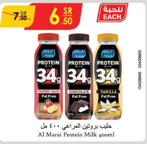 ALMARAI Protein Milk  in Danube in KSA, Saudi Arabia, Saudi - Tabuk