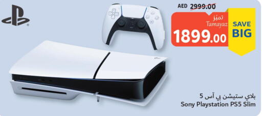 SONY   in Union Coop in UAE - Dubai