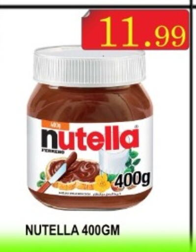 NUTELLA Chocolate Spread  in Majestic Plus Hypermarket in UAE - Abu Dhabi