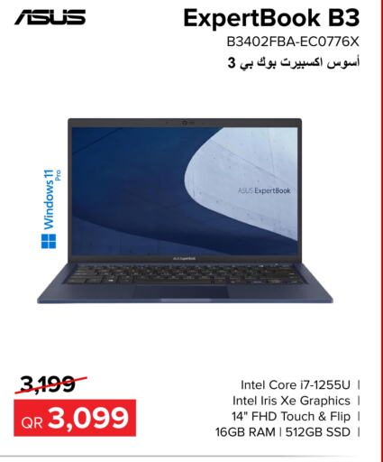 ASUS Laptop  in Al Anees Electronics in Qatar - Al Khor