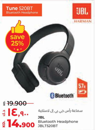 JBL Earphone  in لولو هايبر ماركت in الكويت - مدينة الكويت