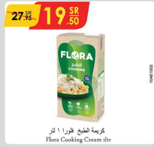 FLORA Whipping / Cooking Cream  in Danube in KSA, Saudi Arabia, Saudi - Tabuk