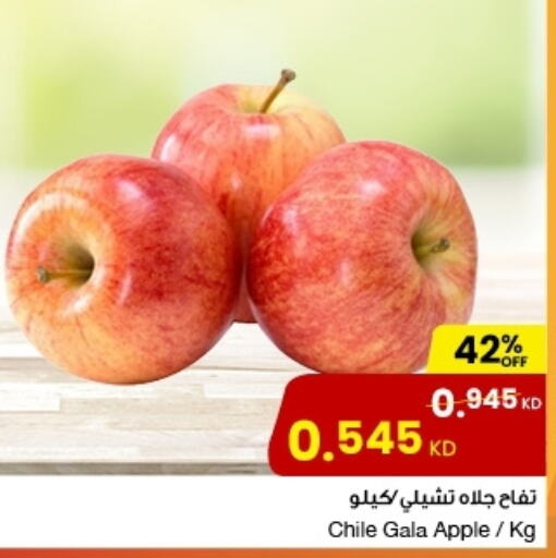  Apples  in مركز سلطان in الكويت - مدينة الكويت