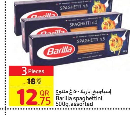 BARILLA Spaghetti  in Carrefour in Qatar - Umm Salal