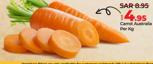  Carrot  in لولو هايبرماركت in مملكة العربية السعودية, السعودية, سعودية - الجبيل‎