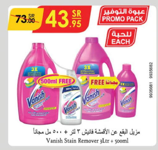 VANISH Bleach  in Danube in KSA, Saudi Arabia, Saudi - Dammam