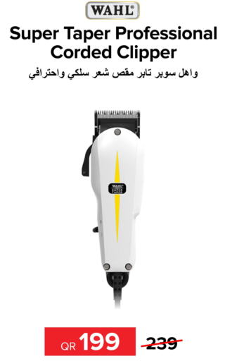 WAHL Remover / Trimmer / Shaver  in Al Anees Electronics in Qatar - Al Shamal