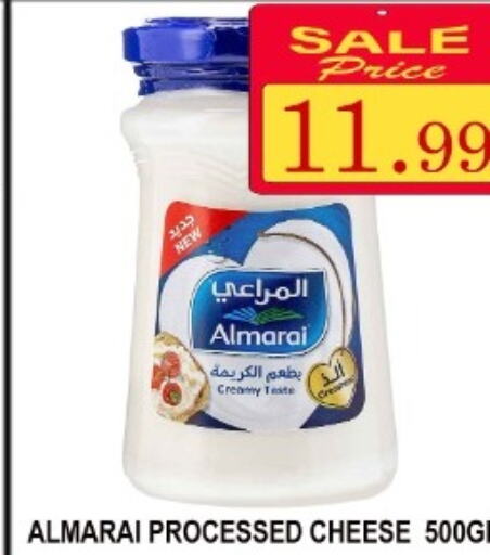 ALMARAI