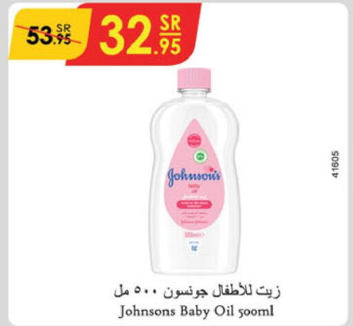 JOHNSONS   in Danube in KSA, Saudi Arabia, Saudi - Dammam