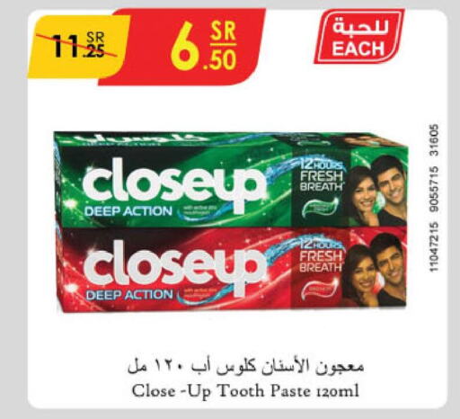 CLOSE UP Toothpaste  in Danube in KSA, Saudi Arabia, Saudi - Khamis Mushait