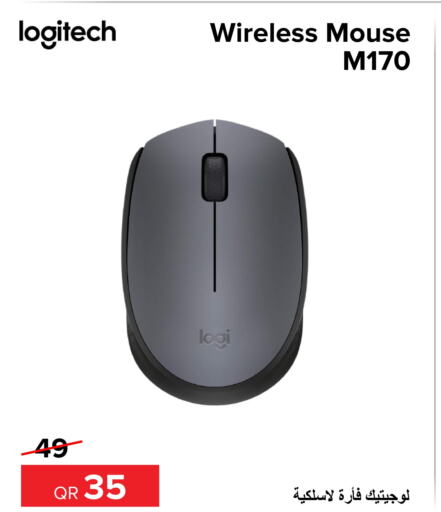 LOGITECH Keyboard / Mouse  in الأنيس للإلكترونيات in قطر - أم صلال