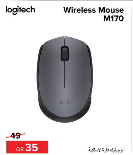 LOGITECH Keyboard / Mouse  in Al Anees Electronics in Qatar - Umm Salal