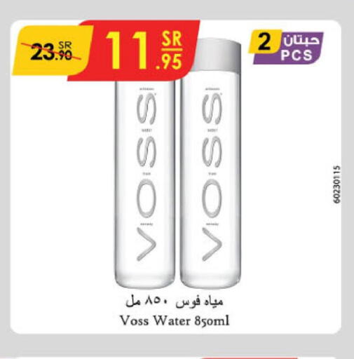 VOSS   in Danube in KSA, Saudi Arabia, Saudi - Al-Kharj