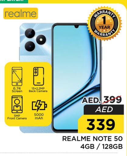 REALME   in نستو هايبرماركت in الإمارات العربية المتحدة , الامارات - دبي