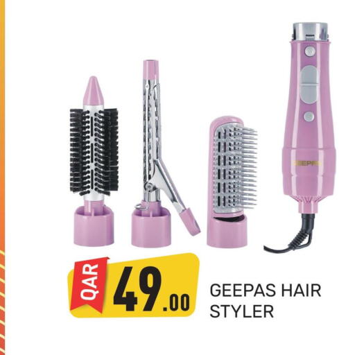 GEEPAS Hair Appliances  in كبيان هايبرماركت in قطر - الريان