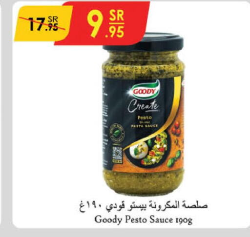 GOODY Pizza & Pasta Sauce  in Danube in KSA, Saudi Arabia, Saudi - Jeddah