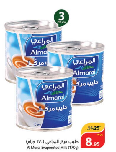ALMARAI Evaporated Milk  in هايبر بنده in مملكة العربية السعودية, السعودية, سعودية - الخفجي