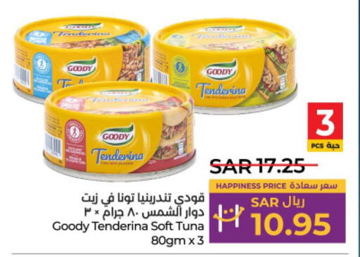 GOODY Tuna - Canned  in LULU Hypermarket in KSA, Saudi Arabia, Saudi - Jeddah