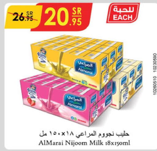 ALMARAI Flavoured Milk  in Danube in KSA, Saudi Arabia, Saudi - Tabuk