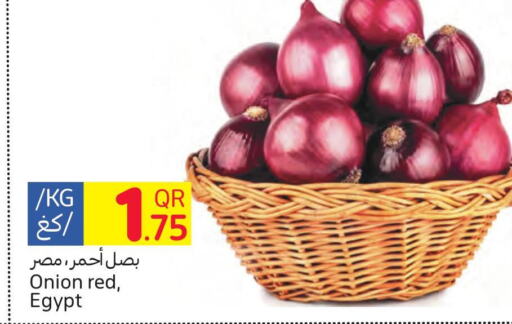  Onion  in كارفور in قطر - الدوحة