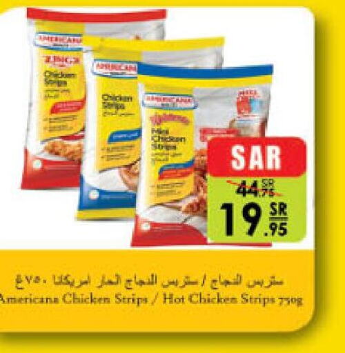 AMERICANA Chicken Strips  in Danube in KSA, Saudi Arabia, Saudi - Riyadh