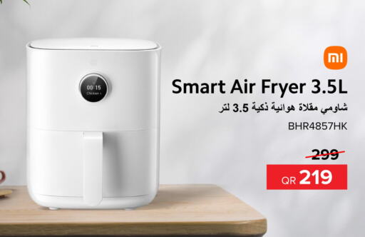 XIAOMI Air Fryer  in Al Anees Electronics in Qatar - Al Khor