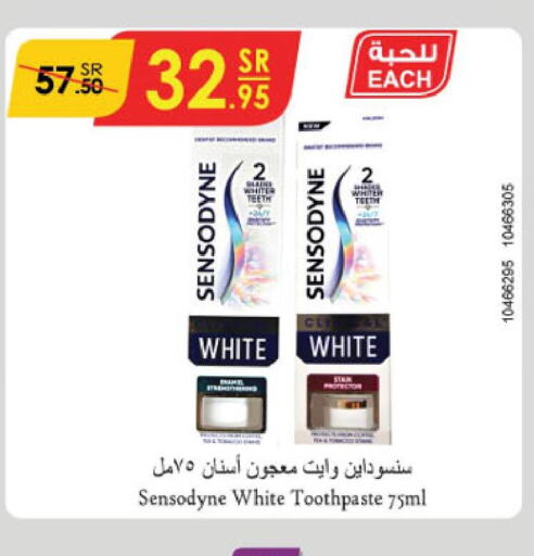 SENSODYNE Toothpaste  in Danube in KSA, Saudi Arabia, Saudi - Riyadh